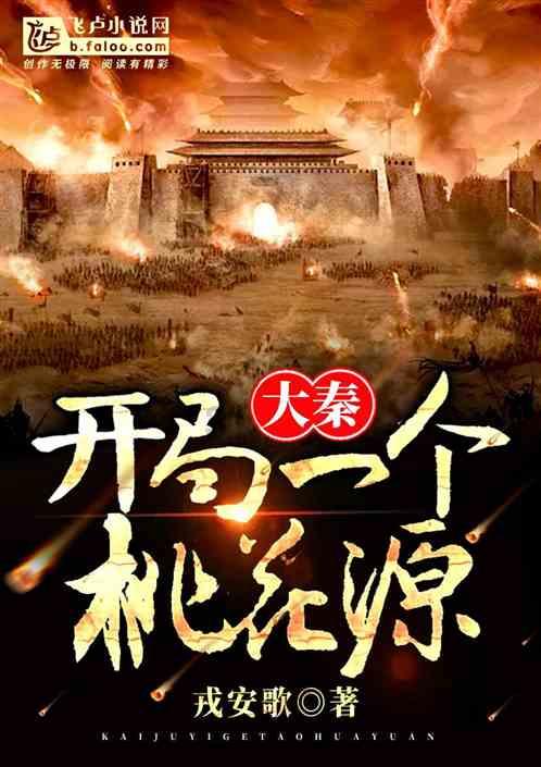 奥利姐妹换装